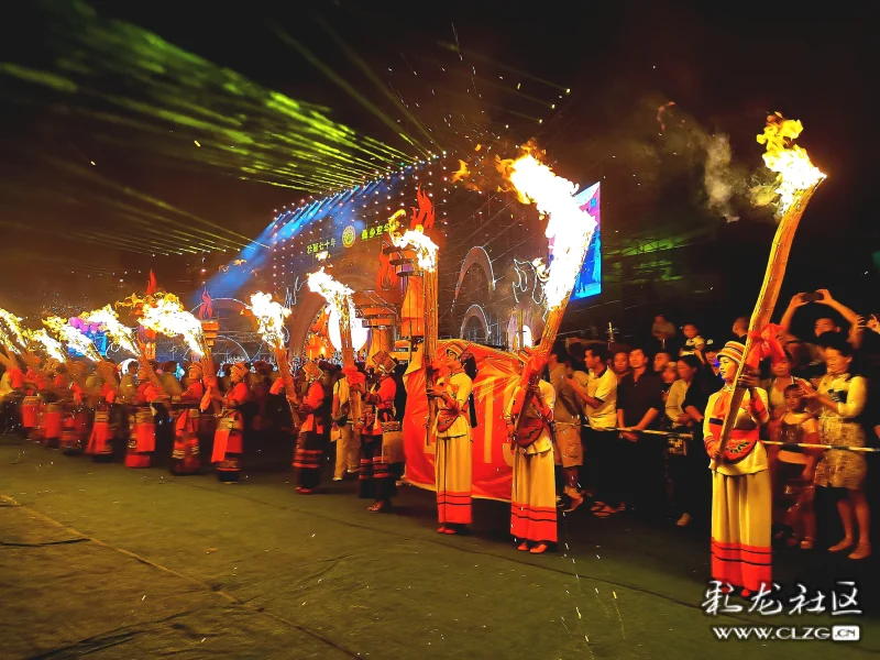 美丽石林激情火把节